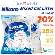 SG Local - Cat Litter Nikoro Cat Litter Tofu Bentonite Cat Litter Deodorizing Cat Litter
