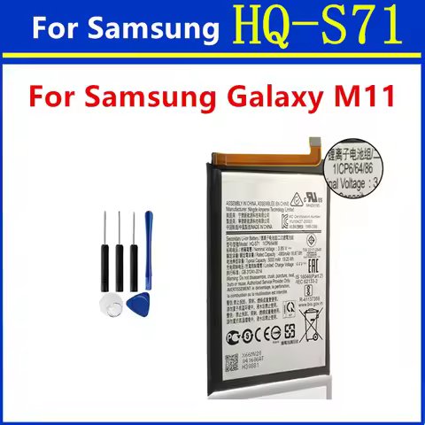 New HQ-S71 5000mAh High Quality Replacement Battery For Samsung Galaxy M11 Mobile phone Batteries+to