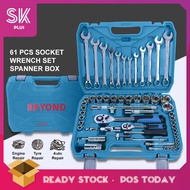SKPLUS BEYOND 61pcs Combination Socket Wrench Set Automotive Repair Tools Box Ratchet Spanner Kit Wi