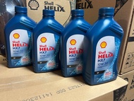 น้ำมันเครื่อง รถยนต์ เบนซิน Shell helix HX7 5w-40 10w-30 10w-40 ขนาด 4 ลิตร (ไม่มีของแถมค่ะ) สำหรับร