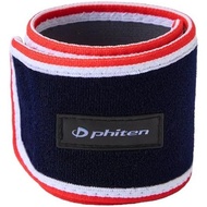 phiten RAKUWA Band (2pcs) 30cm navy【Direct from japan】