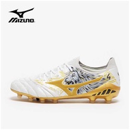 สตั๊ด Mizuno Morelia Neo 3 Sergio Ramos Limited Edition