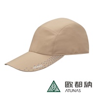 【ATUNAS 歐都納】防水便帽 (A1AHEE01N 卡其/透氣/防水/棒球帽)
