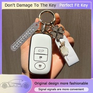 Toyota Vios 2023 Silicone TPU Key Cover Lucky clover key Chain Toyota Key Chain