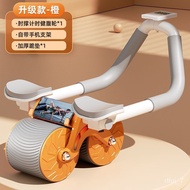 X❀YAbdominal Wheel Automatic Rebound Firming Abdomen Trainer New Elbow Support Abdominal Wheel Men and Women Abdominal M