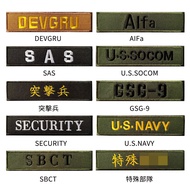 SAS US Army GSG-9 DEVGRU Special Force Chest Badge Embroidery Tactical Military Morale Sticker Badge