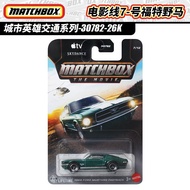 /City Heroes Traffic Cinema No. 7 Ford Mustang Alloy Car Model