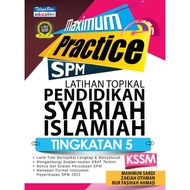 Maximum Practice Latihan Topikal Pendidikan Syariah Islamiah - Tingkatan 5 (TELAGA BIRU)