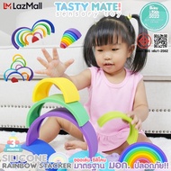 🌈 ขนาดใหญ่!! 🌈 Silicone Rainbow Stacker ของเล่นเสริมพัฒนาการ Sensory Toy ทรง สายรุ้ง