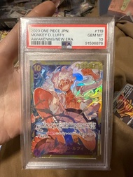 psa10 Pctg #119 luffy 海賊王