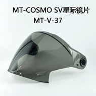 Suitable for MT-COSMO SV Interstellar Helmet Lens MT-V-Motorcycle Helmet Windshield Lens Sunscreen T
