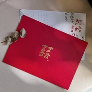 【美字寶 X 春天婚卡聯名款】精裝版結婚書約夾(橫版)&amp;結婚書約