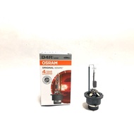 New Store [Ayong's Shop] OSRAM D4R Germany D4R 4300K Light/Halogen Light Xenon Headlight HID Bulb