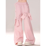 Arvera Izzy Ribbon Long Pants