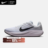 Nike Men's Quest 7 Road Running Shoes - Pure Platinum [IM6368-004]