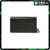 Gucci Soho Chain Wallet for Women in Black