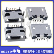 Braided Mike Horn micro usb 5pin 5pin Four-pin Socket Socket Female Socket USB Socket