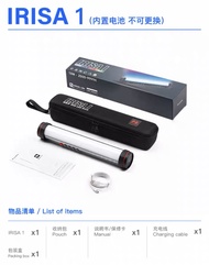 RGB LED TUBE light 1FT / 2FT / 4FTหลอดไฟ LED RGB 1FT / 2FT / 4FT