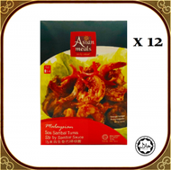 馬拉清真 - AsianMeals® 即食參巴醬 125 克 x 12 包