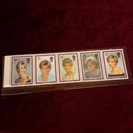 戴安娜 王妃 郵票 princess Diana stamps stamp 英國郵票 英國皇室 絕版 珍藏