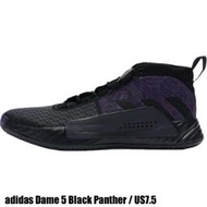 ADIDAS Dame 5 Black Panther 二手 運動鞋 籃球鞋 球鞋 男鞋 正品 US7.5 FTW BB