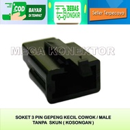 SMALL BLACK 3 PIN MOTORCYCLE CABLE SOCKET MALE EMPTY - SOCKET – CABLE SOCKET–3 PIN- SOCKET–3 PIN NYL