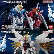 FW GUNDAM CONVERGE SEED FREEDOM REVIVE  RISING＆IMMORTAL &  MIGHTY 振揚自由 不朽正義 極自由 高達