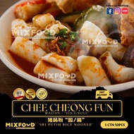 【MIXFOOD】 WALIAN CHEE CHEONG FUN 50pcs (猪肠粉 圆 /片）