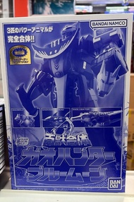 ［現貨］SMP[SHOKUGAN MODELING PROJECT] HYAKUJU GATTAI GAOHUNTER BLUE MOON W/O GUM | [魂SHOP限定] SMP 百獸合體 牙