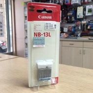 全新嚴選 Canon 原廠鋰電池 NB-13L NB13L PowerShot G7X G7 X 盒裝版 現貨