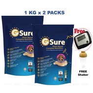 GSure Plant Based Complete Nutrition Refill Pack 1kg x 2 free pedometer & shaker