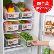 K-88/ Kitchen Refrigerator Frozen Egg Storage Storage Box Crisper Storage Box Frozen Dumpling Box Finishing Box Drawer T
