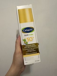 Cetaphil SUN kids SPF50 防曬乳