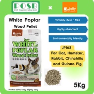 Jolly White Poplar Wood Pellet 5kg / Wood Bedding / Cat Litter (JP163)