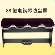 88-Key Electric Piano Anti-dust Cover Digital Piano Cover Electric Piano Anti-dust Cover Cloth Piano