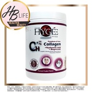 HYGEE 高純水解 | 低份子膠原蛋白粉美肌逆齡配方(水果味) 345g (平行進口 8013)