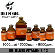 ♂㍿Dr Blues B12 Injectable For Gamefowl Use Only