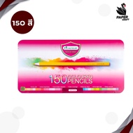 Master Art (มาสเตอร์อาร์ต) สีไม้ ดินสอสี รุ่น Premium Grade มี 100 / 124 / 150 / 200 สี ( 1 กล่อง )