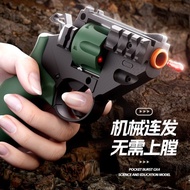 Sky Marshal Double-Action Burst Shell Throwing Revolver Toy Pistol Boy Back Blowing Simulation Model