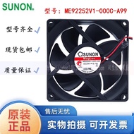 ME92252V1-000C-A99 Accurate SUNON 9225 24V 2.1W Inverter Cooling Fan