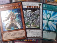 遊戲王 召喚師 死蘇 星塵龍