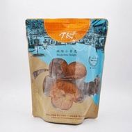 TK Bakery 棠记兄弟 Walnut Biscuit 核桃饼 150g / Gift Set Cookies / CNY Cookies 年饼