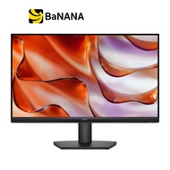 จอมอนิเตอร์ DELL SE2425HM (IPS 100Hz) by Banana IT