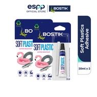 Bostik Soft Plastics Adhesive (20ml x 2)