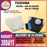 AW-B1000G , AW-B1000GM , AW-B1100G , AW-B1100GM Toshiba Washing Machine drain motor drain coil AW-B1000 AW-B1100