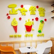 Fried Chicken Burger Cinema Stall Signboard Wall Sticker 3d Acrylic Barbecue Skewer Creative Bar Bac
