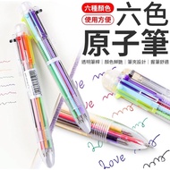 Multicolor Pen Six Color 6 6 Ballpoint Medium Oil Stationery 6