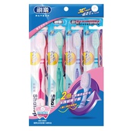 [Shule] New Dynamic Toothbrush 3+1