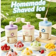 Manual Handheld Ice Shaver, Cotton Ice Maker (Ice Shaver/Snow Ice Maker/Ice Maker) DIY Home Ice Shav