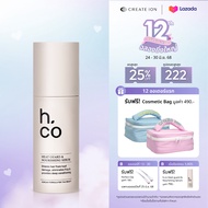 H.CO เซรั่มบำรุงพร้อมปกป้องผมจากความร้อน Heat Guard & Nourishing Serum 80g